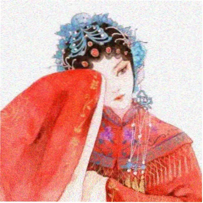 叶子楣 灯草和尚电影演员